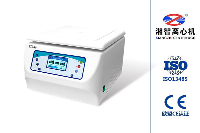 TD4F血庫(kù)專用離心機(jī)(常溫)